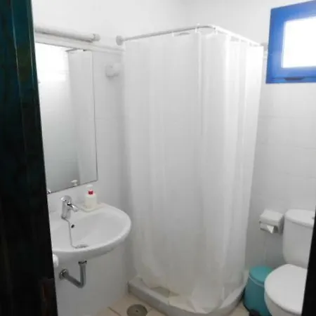 Moreras Σπίτι διακοπών